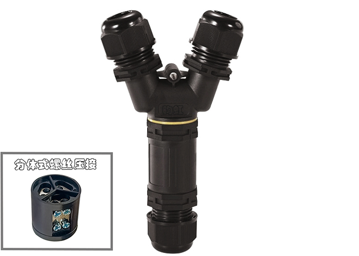 M25Y型三通螺丝式