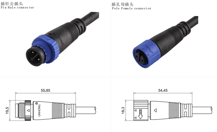 M15插头(图1)